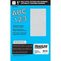 Headline Sign® Metallic Silver Helvetica Capital Letters Vinyl Stickers, 1''