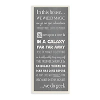 Stupell Industries In This House Phrase Family Movie Night Quotes, 7" x 17"