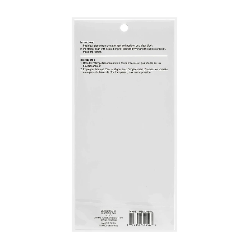 Woodland Animals Clear Stamps, 15ct. by Recollections™