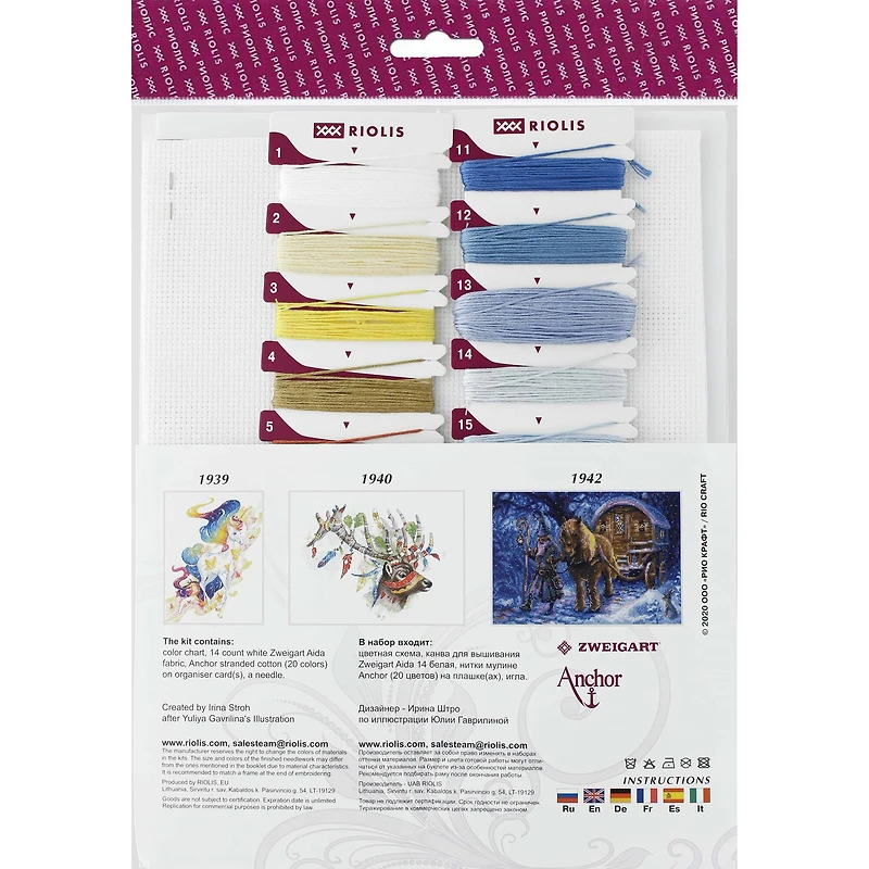 RIOLIS In The Night Forest Cross Stitch Kit