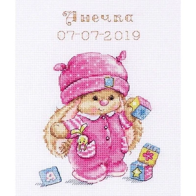 Alisa Rabbit Mi Baby Girl Cross Stitch Kit