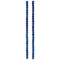 Sapphire Faceted Glass Rondel Beads, 4mm by Bead Landing™