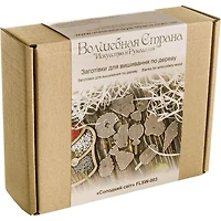 Wonderland Crafts Sweets Embroidery Blanks Set