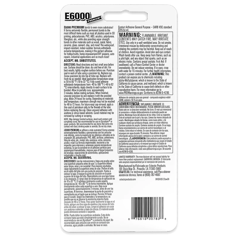 E6000 Premium™ 1oz. Industrial Strength Contact Adhesive