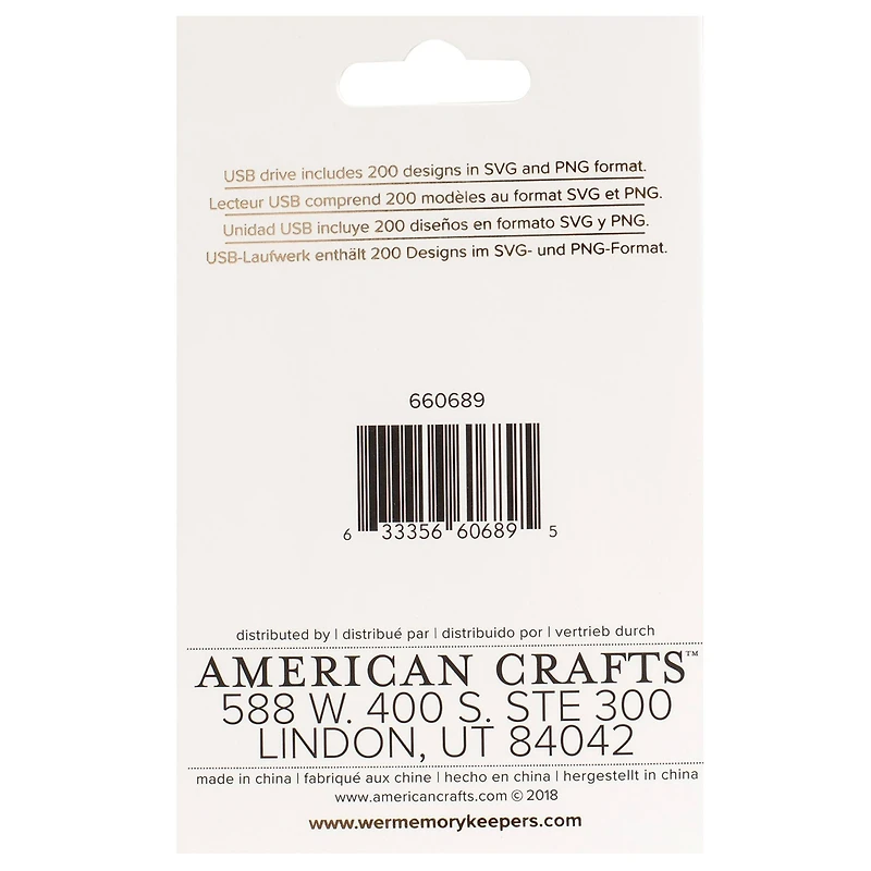 We R Memory Keepers® Foil Quill™ USB Artwork Drive by Amy Tangerine