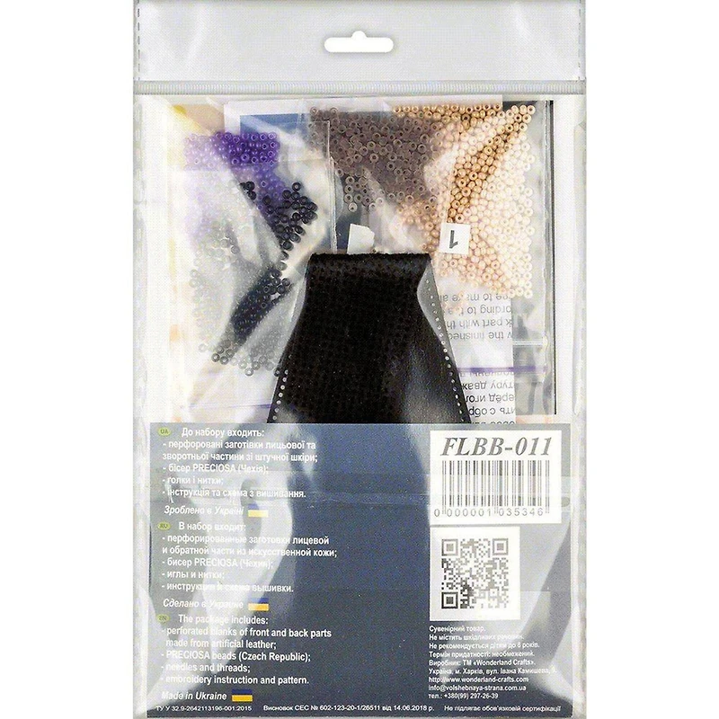 Wonderland Crafts Bead Artificial Leather Embroidery Bracelet Kit