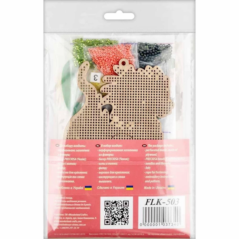 Wonderland Crafts Dragon Bead Embroidery on Wood Kit