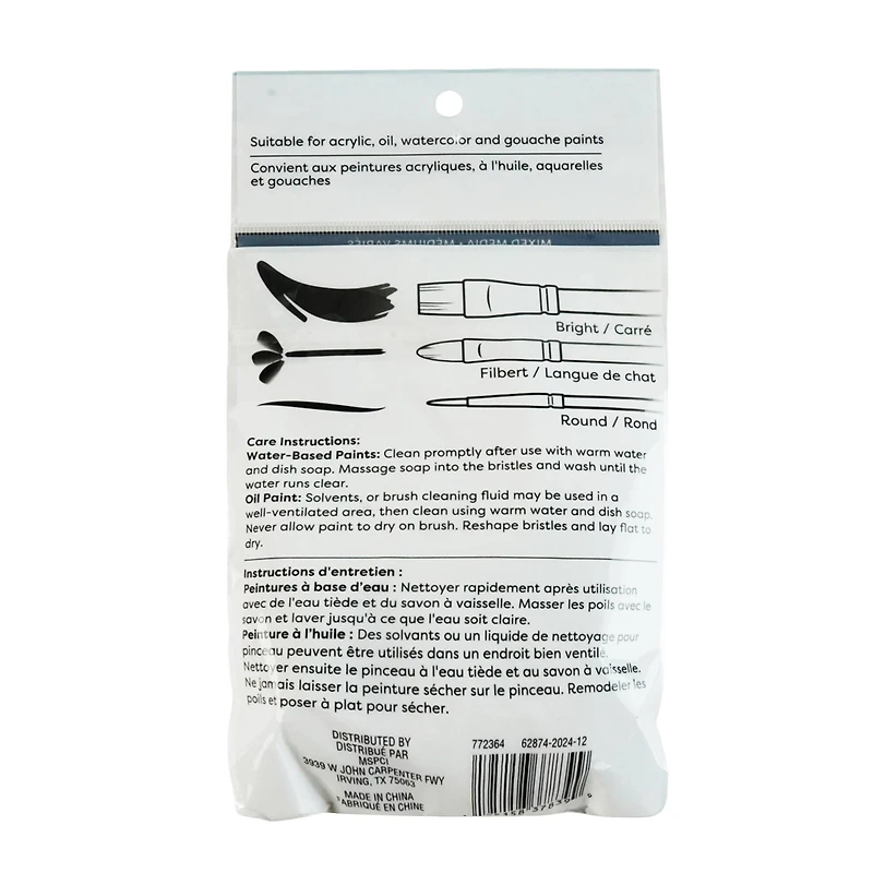 Mixed Media 3 Piece Egg-Shaped Round, Filbert & Bright  Paint Brush Set by Artist's Loft®