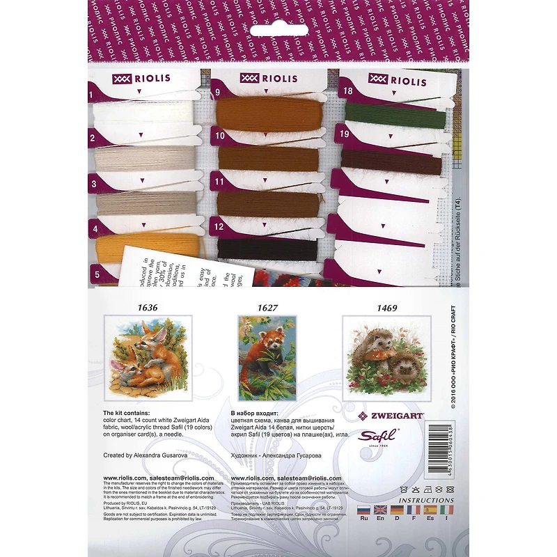 RIOLIS Squirrels Cross Stitch Kit