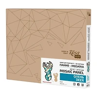 Rosa Talent Deer Painting Your Puzzle Mosaic Art Kit