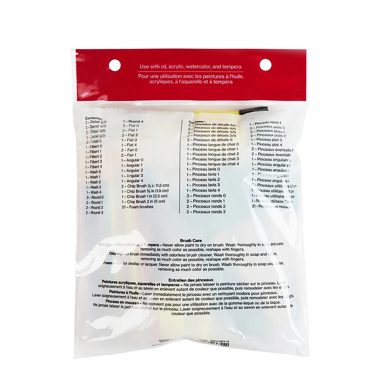 Multi-Purpose Piece Brush Set by Craft Smart