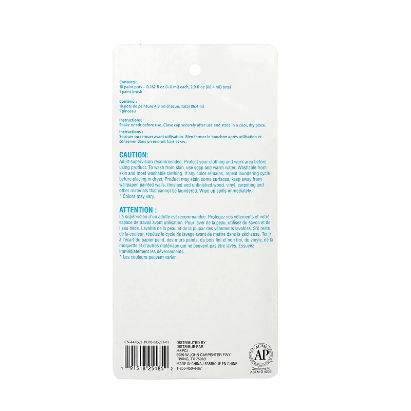 Washable Paint Pots, 18ct. by Creatology™