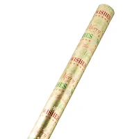 JAM Paper Gold Winter Wishes Gift Wrap