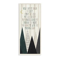 Stupell Industries Lay Me Down To Sleep Quote Triangle Tree Forest, 7" x 17"