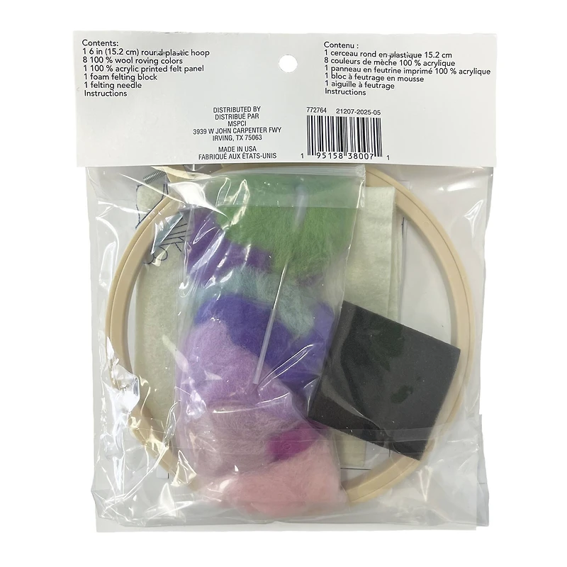 6" Lavender Needle Felting Kit with Hoop by Loops & Threads®