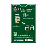 Hanayama Level 2 Cast Puzzle - A&A