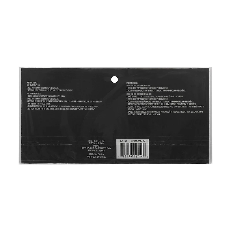 Embroidered Stuff Iron On Patch Set by Make Market®