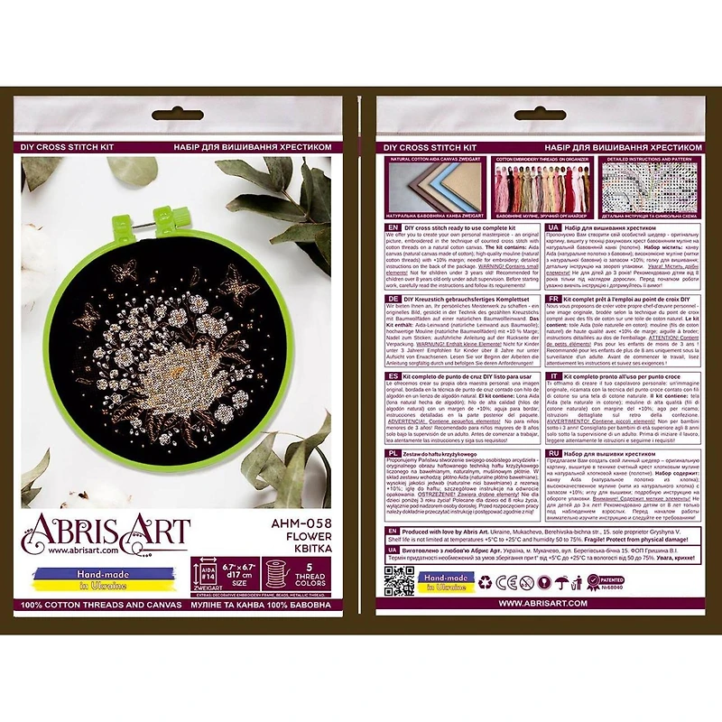 Abris Art Flower Cross Stitch Kit