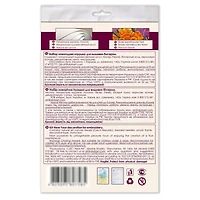 Abris Art Little Mouse Bead Embroidery Decoration Kit