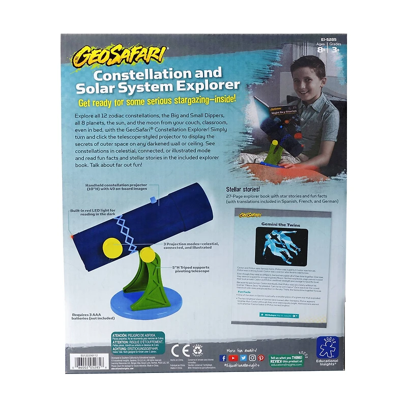 GeoSafari Constellation and Solar System Explorer