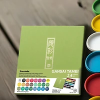 Kuretake GANSAI TAMBI™ 24 Color Watercolor Set