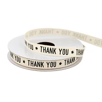 3/8" x 2yd. Sentiments Value Pack Ribbon by Celebrate It®