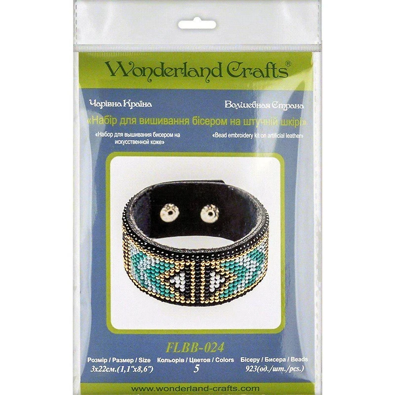 Wonderland Crafts Green & Gold Bead Artificial Leather Embroidery Bracelet Kit