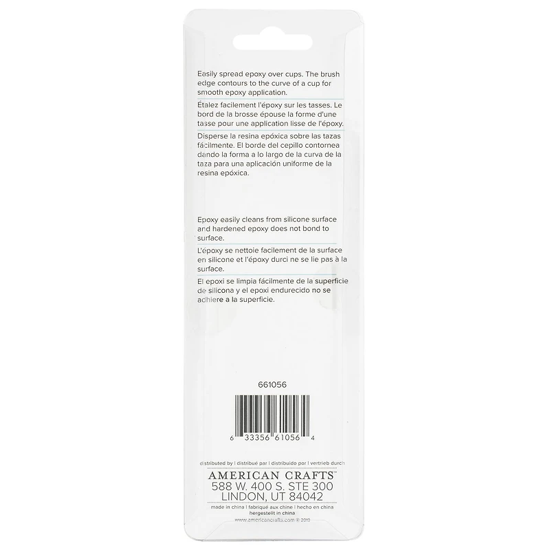 We R Memory Keepers® Spin It™ Silicon Brush