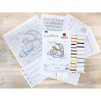 Luca-s Good Night Counted Cross Stitch Kit