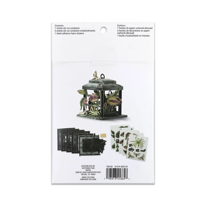 Venus Flytrap Lantern Paper Diorama Kit by Recollections™
