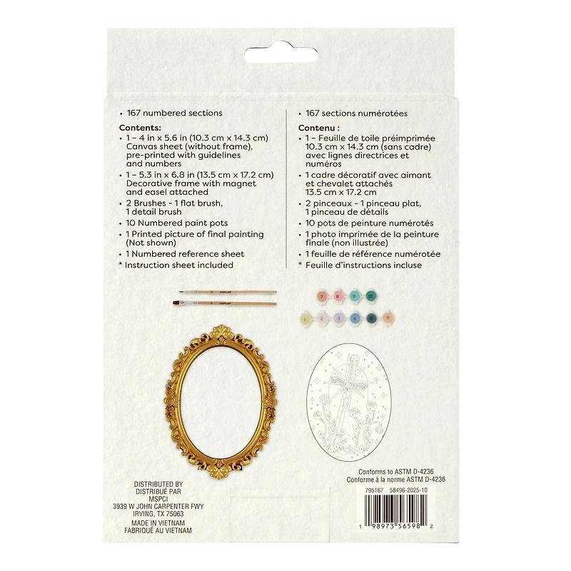 Sword Paint-by-Number Framed Mini Kit by Artist's Loft®