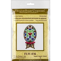 Wonderland Crafts Floral Easter Egg Cross Stitch on Wood Kit