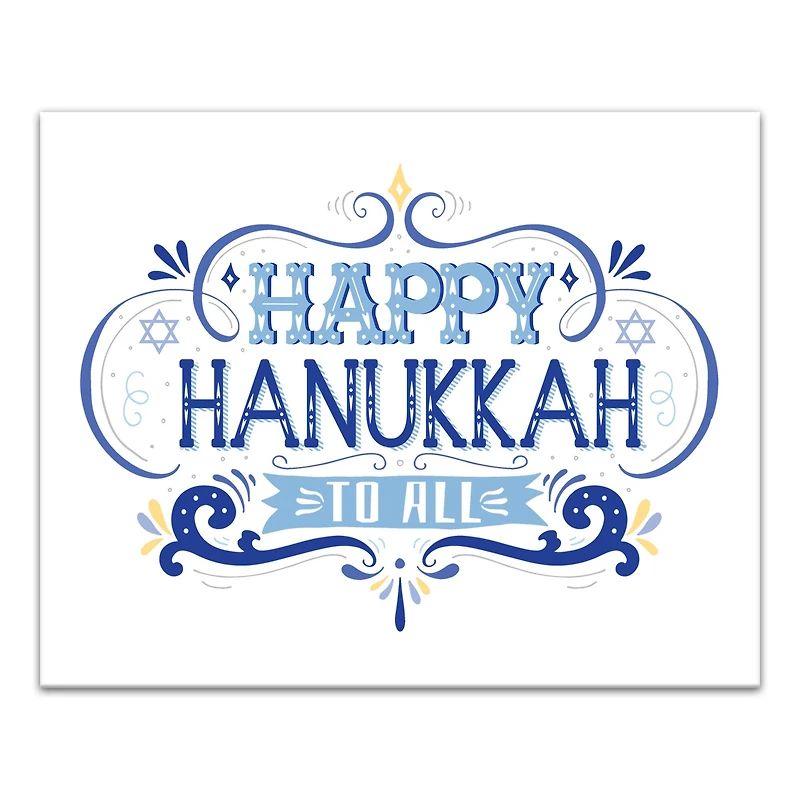 Happy Hanukkah Retro 16x20 Canvas Wall Art
