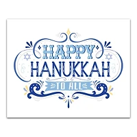 Happy Hanukkah Retro 16x20 Canvas Wall Art