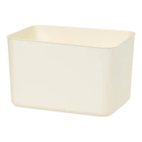 IRIS® Large Cream Nestable Storage Organizer Bins, 4ct.