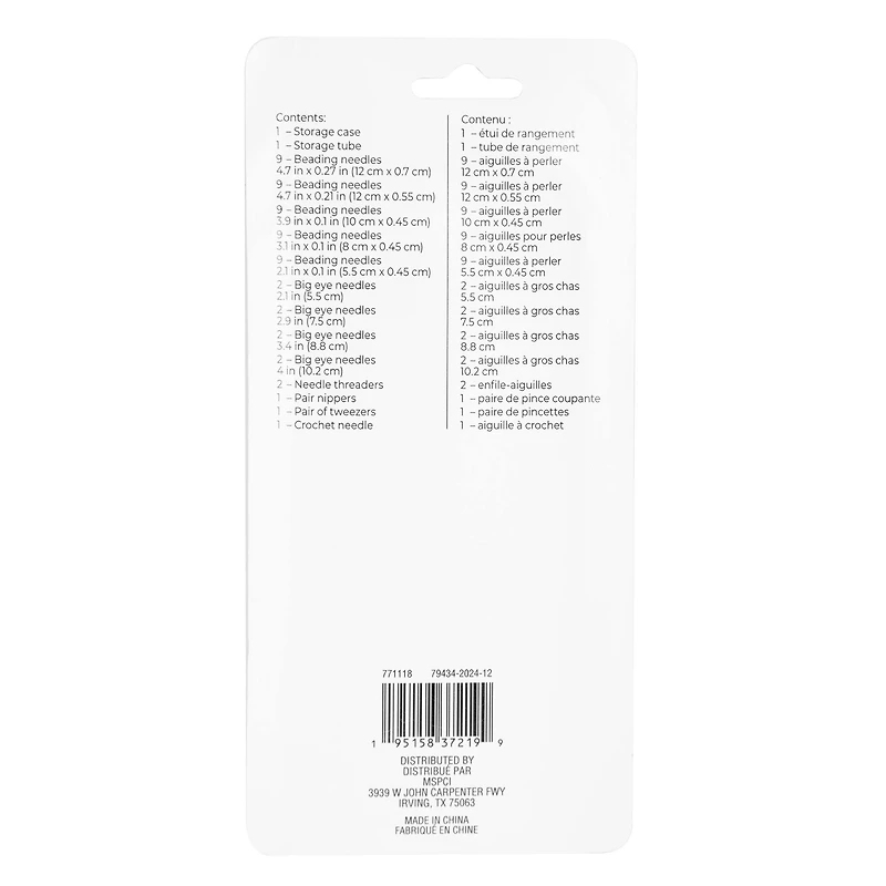 60 Piece Beading Needle Set by Bead Landing™