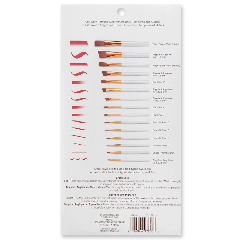 Brown Taklon Super Value Paintbrush Pack By Craft Smart®