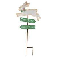 25.5" Egg Hunt Bunny Trail Easter Metal Spring Yard Stake