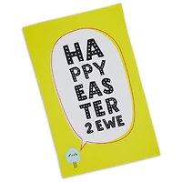 DII® Easter Animals Dishtowels, 3ct.