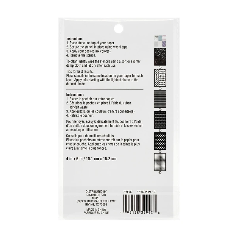 4" x 6" Mix Media Print Layering Stencil Set by Recollections™