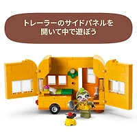 LEGO® Animal Crossing™ Leif’s Caravan & Garden Shop Building Kit 77054