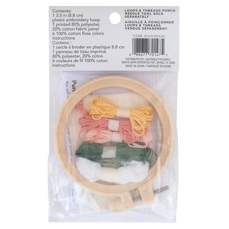 Mix Leaf Punch Needle Kit by Loops & Threads®
