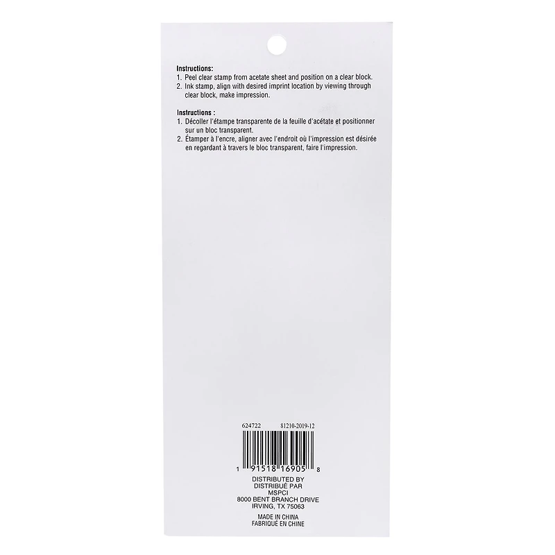 Butterfly Clear Stamps by Recollections™