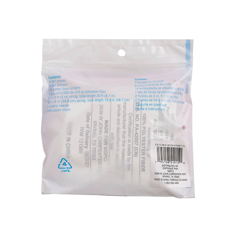 Sweets Felt Sewing Kit by Creatology™