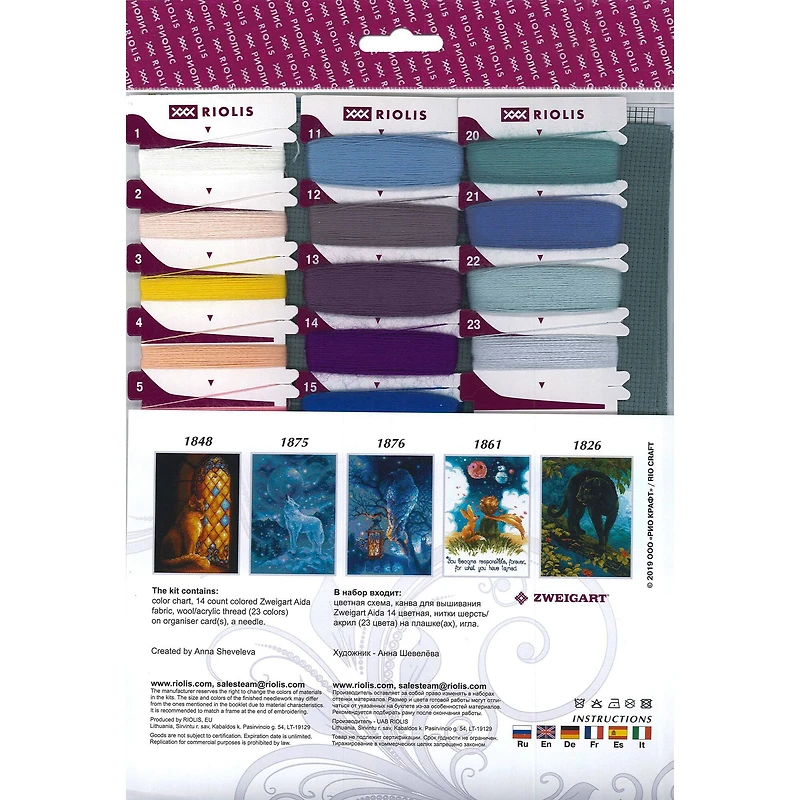 RIOLIS Magic Owl Cross Stitch Kit