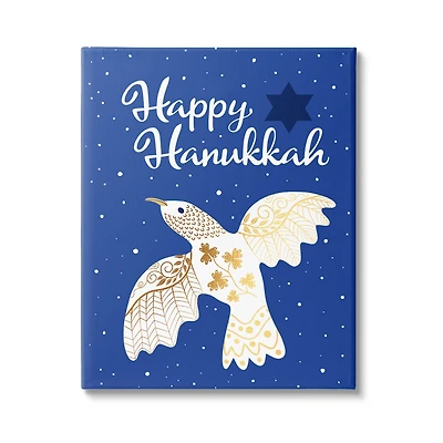 Stupell Industries Happy Hanukkah Patterned Dove Canvas Wall Art