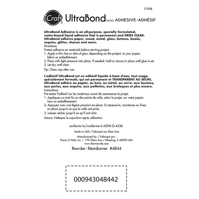 iCraft® Ultra Bond™ Adhesive Glue, 6oz.