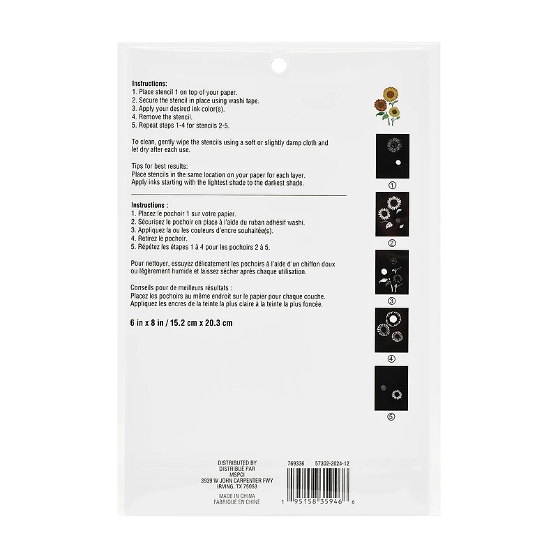 6" x 8" Sunflowers Print Stencil Set by Recollections™