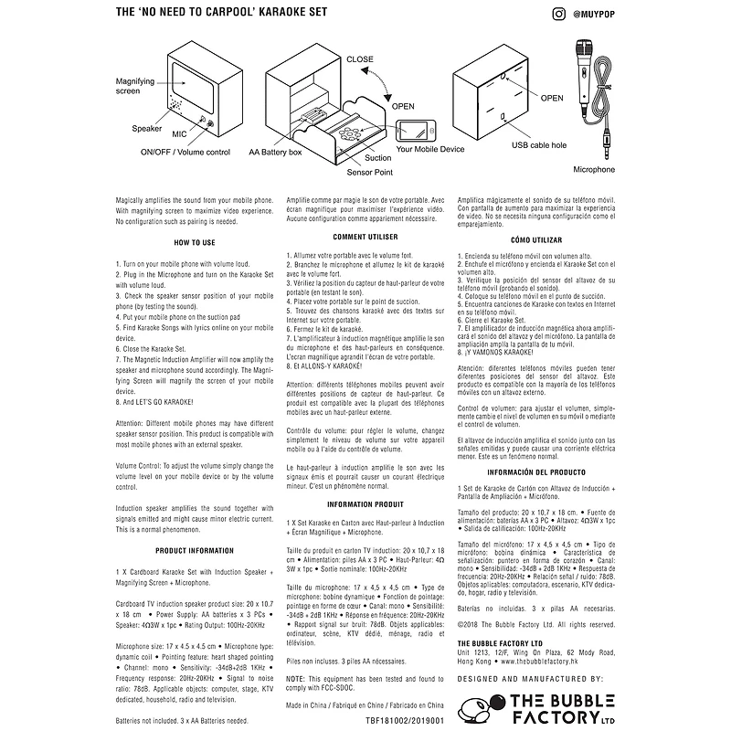 The Bubble Factory The "No Need to Carpool" Karaoke Set