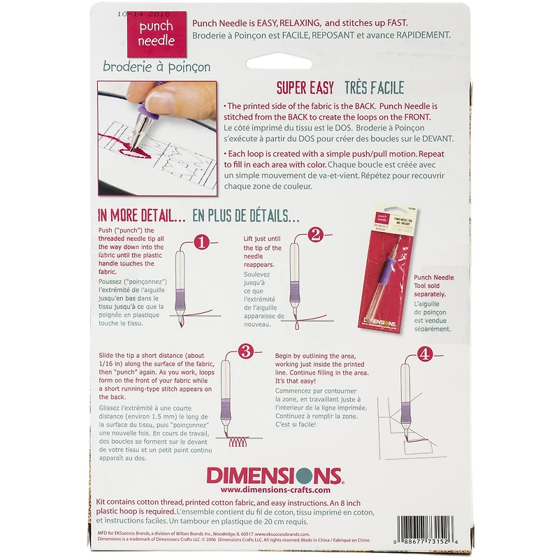 Dimensions® Seashells Punch Needle Kit